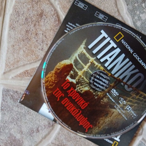 Titanic documentary DVD new, subtitled