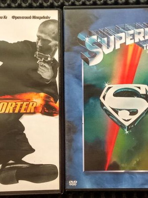 DVD Ξένος σινεμάς μεταχειρισμένα, 4 ταινίες με Superman και Transporter