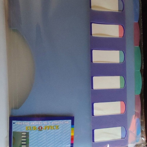 P.P. folder with 6 colored A4 dividers new