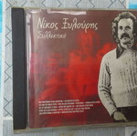 CD like new