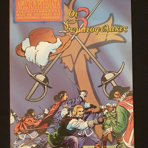 The 3 Musketeers classic illustrated book