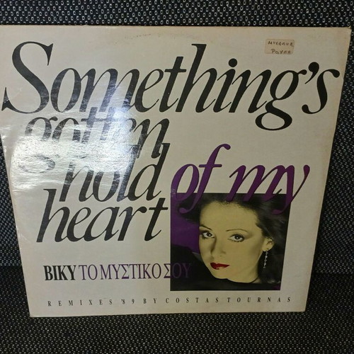 Something's Gotten Hold of My Heart Vinyl LP used
