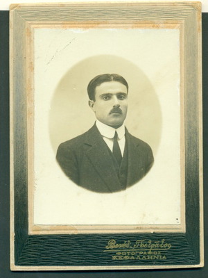 Φωτογραφία Κεφαλονιά Πορτραίτο σαν καινούργια, δεκαετία 1900