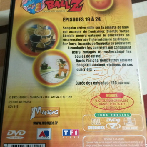 Dragon Ball Z DVD movies used in good condition