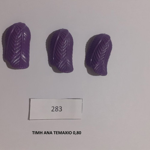Playmobil helmet feather 283 like new, purple