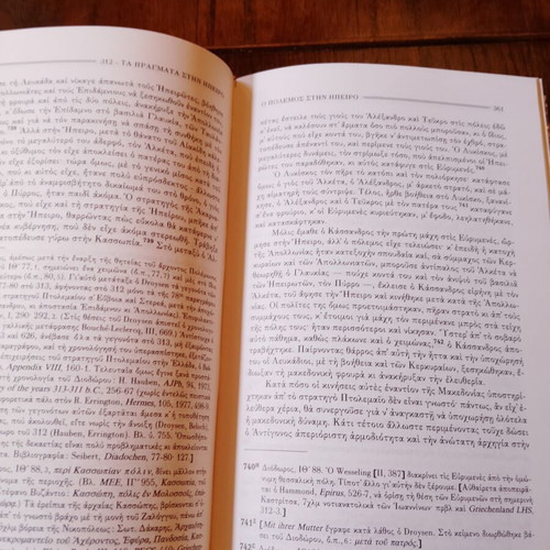 History of Alexander the Great set of 2 volumes with 3 maps used