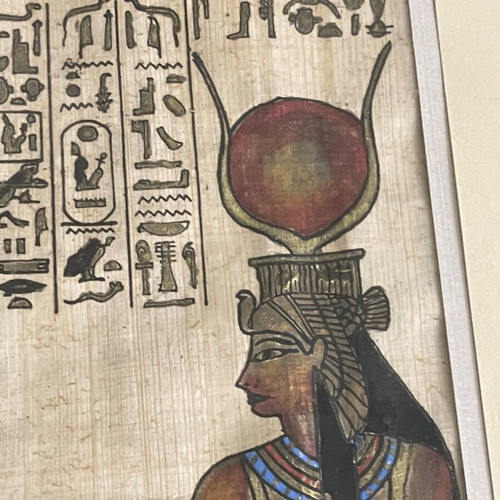 Handmade painting on Egyptian papyrus with frame used, 37cm x 47cm