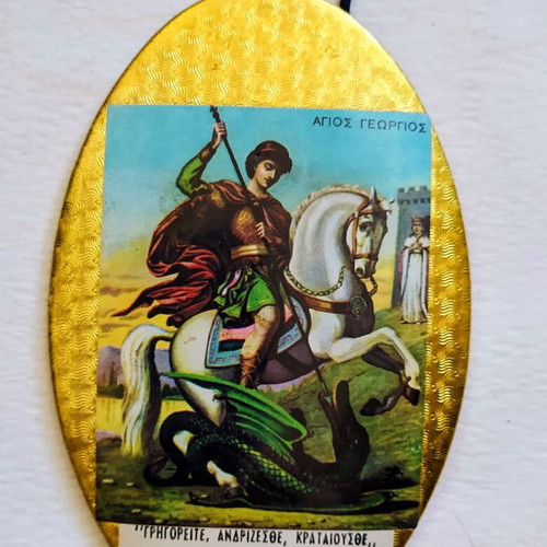 Vintage Religious Icon Saint George, 12.5 cm, oval with gold frame