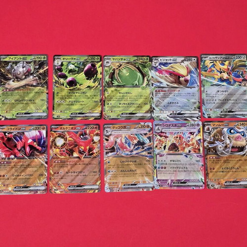 Pokemon TCG EX cards lot of 10 like new