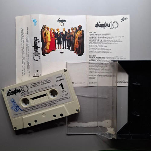 The Stranglers 10 cassette used, rock