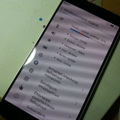 Meizu M2 Note Black μεταχειρισμένο, με κουτί και αξεσουάρ