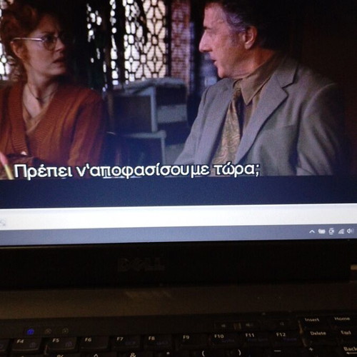 Moonlight Mile DVD like new, social drama, subtitles