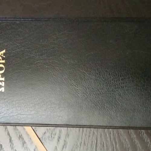 Aurora volume used, hardcover, 4 volumes in one book