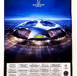  Topps Champions League 2015-16 Άλμπουμ Κενό Ελληνική / International έκδοση
