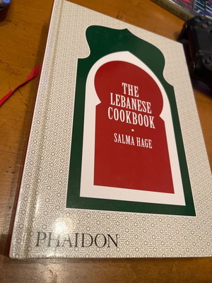 Готварска книга за Ливанска кухня