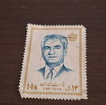 Collectible stamp used