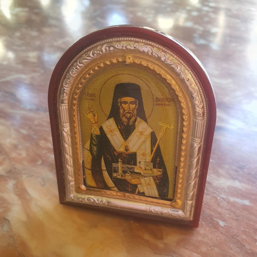 Saint Dionysios religious icon