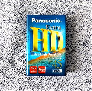 Panasonic VHS-C Extra EC-45 HD Κασέτα βίντεο κάμερας