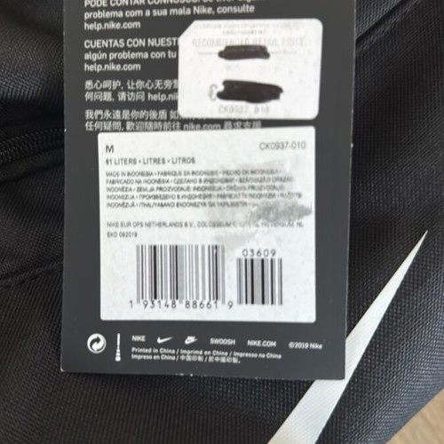 Nike travel bag 61 litres new, black