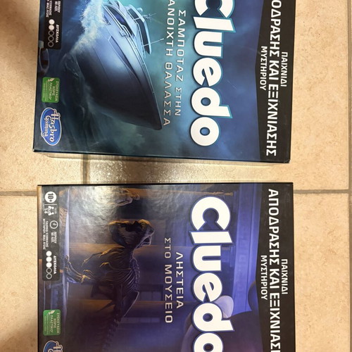 Cluedo board games pack of 2, new, mystery escape room