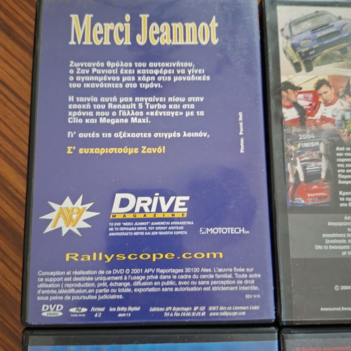 Car DVDs, set of 6, including Top Crashes