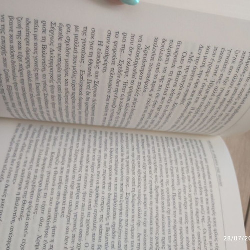 Theano by Lena Manta novel like new, Greek language