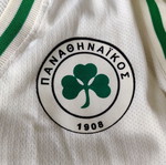 Φανέλα ρέπλικα Panathinaikos BC 1997 καινούργια, μέγεθος Small