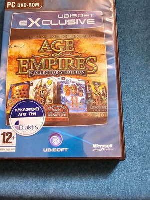 Age of Empires Collectors Edition PC used