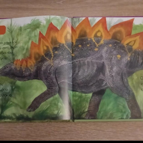 Time Travel: The Dinosaurs book like new