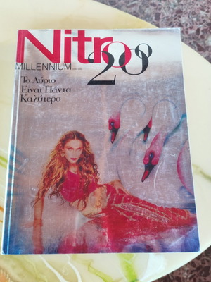 Nitro Millennium 2000 commemorative magazine with Madonna