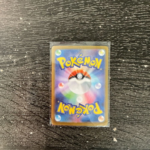 Pokémon Mega Venusaur EX Card New Japanese Edition 380 HP