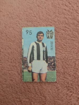 PAOK sticker used, 1970s, Pelios