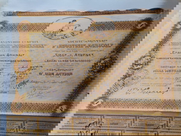 ΜΕΤΟΧΕΣ. ΠΑΛΙΑ ΜΕΤΟΧΗ ΤΗΣ " ΓΕΩΡΓΙΚΗΣ ΒΙΟΜΗΧΑΝΙΑΣ". ΤΙΤΛΟΣ 1 ΜΕΤΟΧΗΣ. ΑΘΗΝΑΙ 1937.