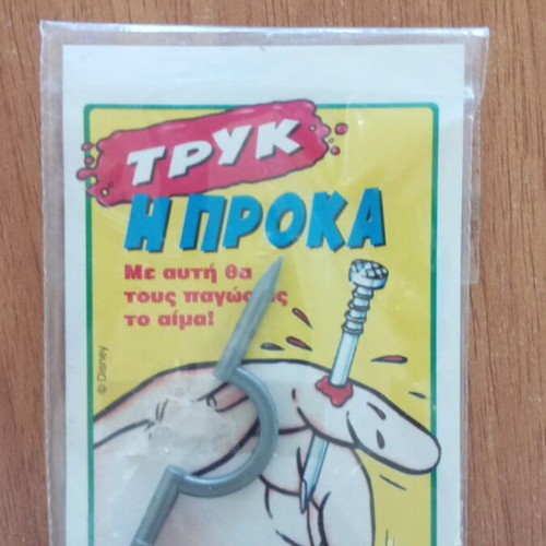 Collectible prank toys from Miky Maous magazine Disney, 2 pcs, new