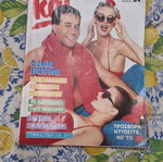 Kai magazine used