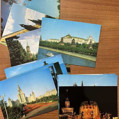 Vintage Moscow postcards set of 16, like new