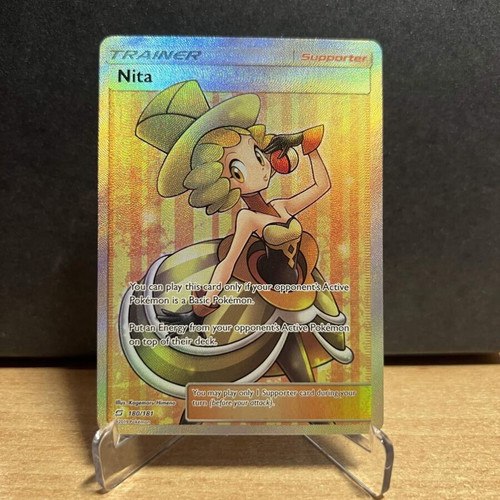 Nita (TEU 180) Team Up Singles Trainer Pokémon Card new
