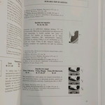 Μεγάλες Κεφαλές Ερμή 1861-1886 Φιλοτελικό βιβλίο καινούργιο