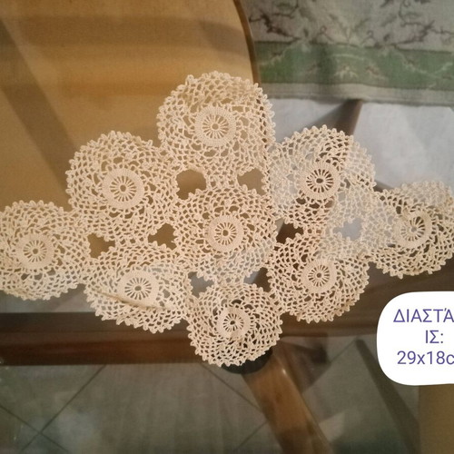 Handmade knitted doilies pairs, new, set of 4