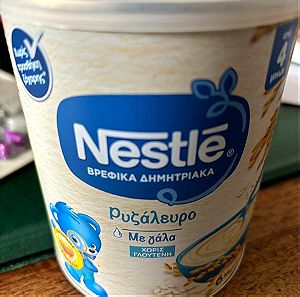 12 τεμάχια Nestle βρεφικά δημητριακά, ρυζάλευρο με γάλα