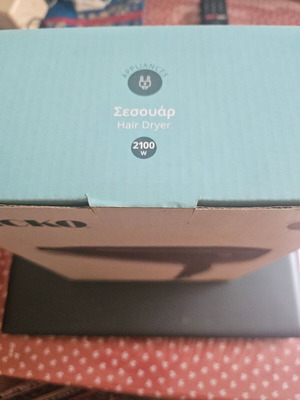Σεσουάρ 2100 W καινούργιο, μαύρο, 2 ταχύτητες, 3 επίπεδα θερμοκρασίας