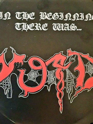 Void In the Beginning There Was... 7" винил като нов, метъл