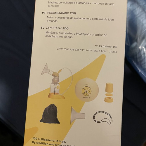 Medela Swing electric breast pump