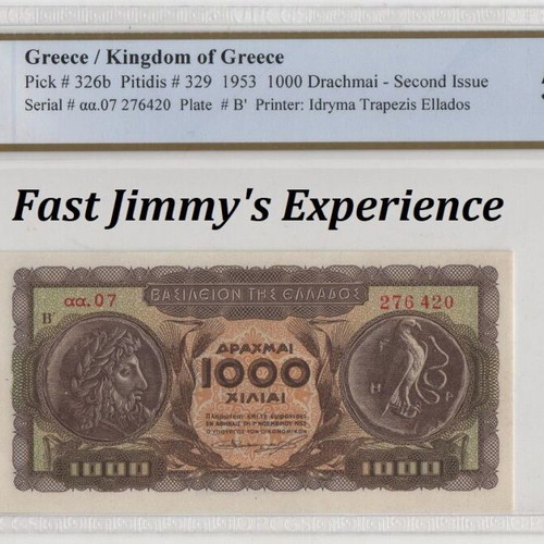 1953 Greece PCGS Certified 1000 Drachmai Banknote, Uncirculated