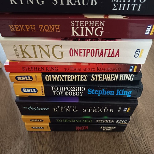 Stephen King books used, pack of 10