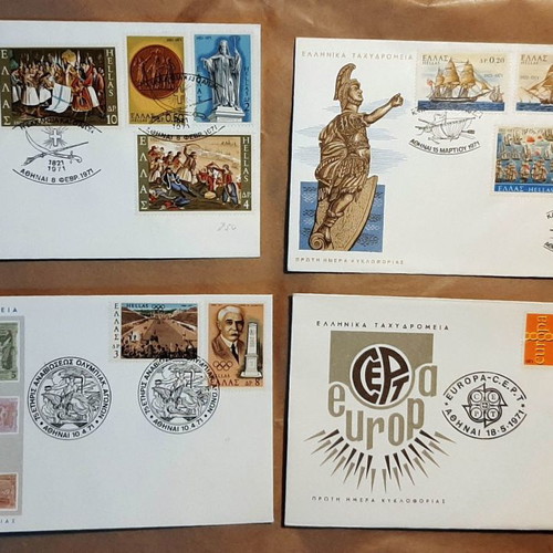 1971 First Day Covers full year new