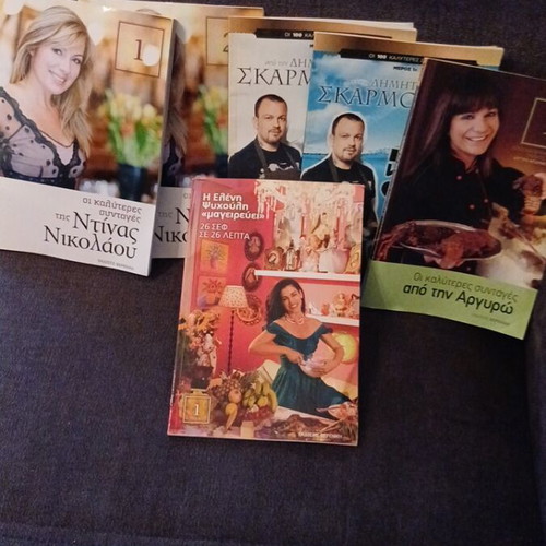 Cookbooks used, 6 pieces with recipes by Skarmoutsos, Nikolaou, Argyro and Psychouli