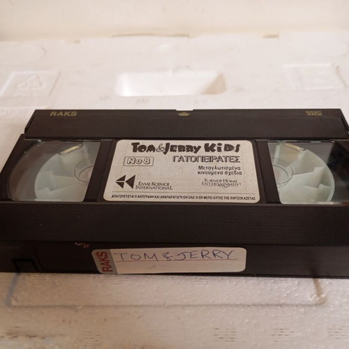 Tom and Jerry kid Cat Pirates VHS tape like new, dubbed