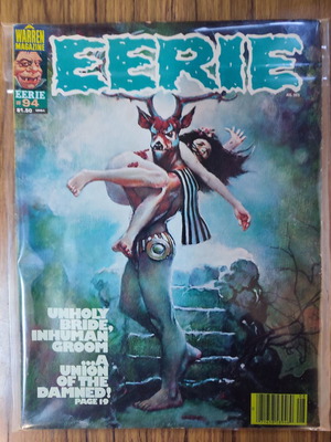 Eerie 94 κόμικ μεταχειρισμένο, αγγλικά