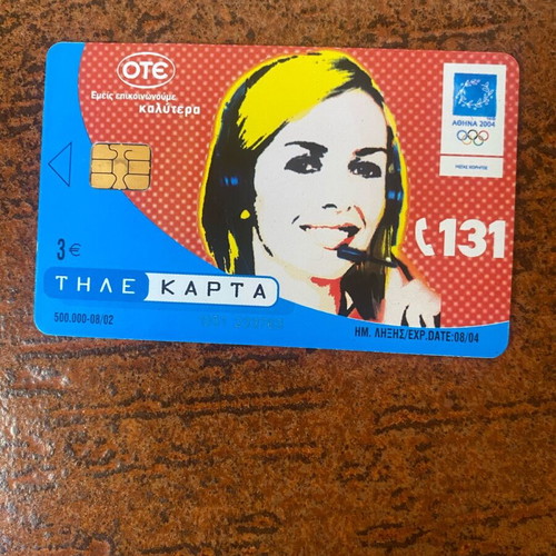 Phone cards used in very good condition, all together